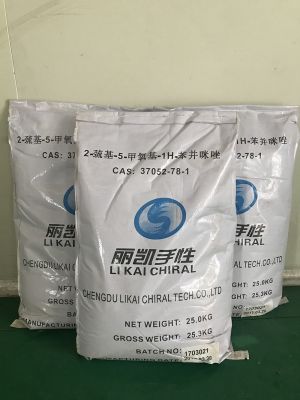 5-methyoxy-2-mercapto Benzimidazole、2-Chloromethyl-4-methoxy-3,5-dimethylpyridine hydrochloride